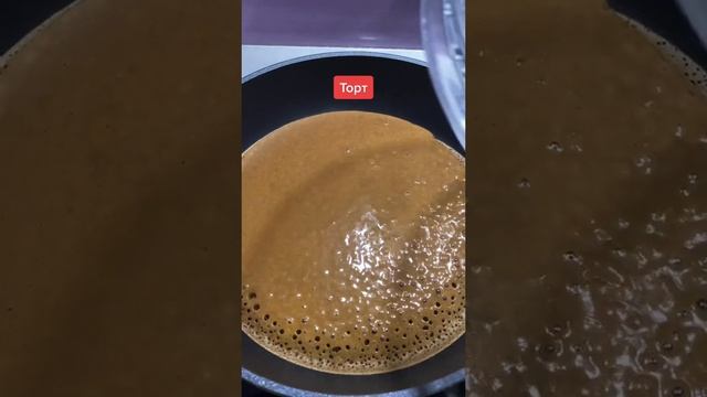 просто рецепт (10)