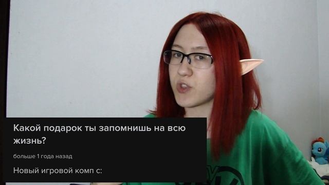 ОБЗОР МОИХ СТАРЫХ ОТВЕТОВ В АСКЕ смотреть онлайн