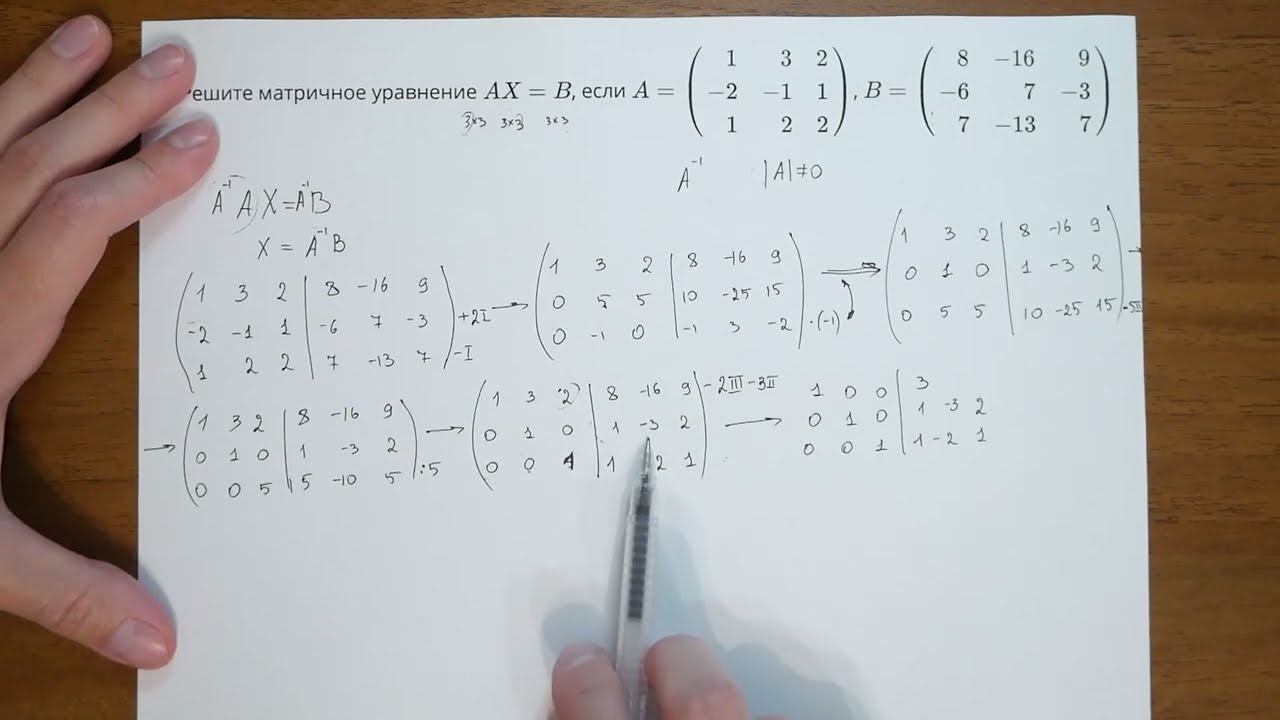 11310 смотреть онлайн