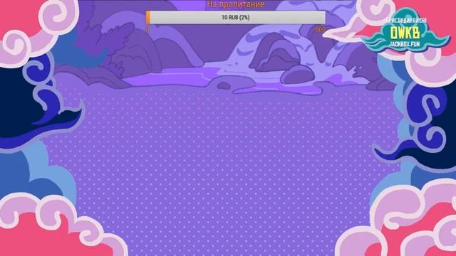 играем в The Jackbox Party Pack 1,3,4 ( С русской озвучкой )