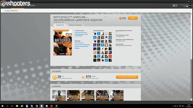 EA дарит Battlefield Hardline Getaway всем игрокам смотреть онлайн