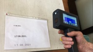 Ручной каплеструйный маркиратор