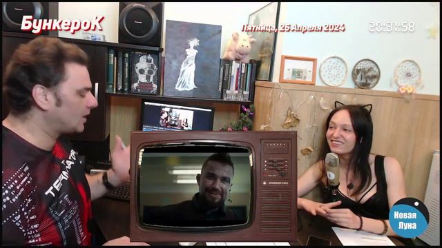 «КИНОМУТЬ»: «Сто лет тому вперёд» (США, 2024 г.).