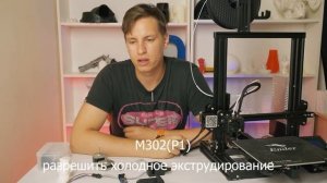 Обзор и установка фидера Dual Drive EXTRUDER на 3D Принтер Creality Ender-3.