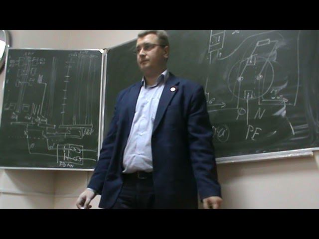 05 2 семинар Электрооборудование и электроснабжение промышленных потребителей