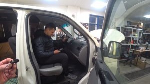 музыка в vw t5