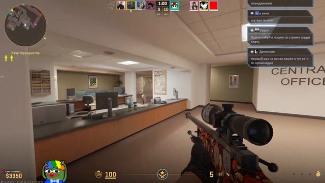 КАЧАЕМСЯ В КСОЧКЕ - СТРИМ смотреть онлайн