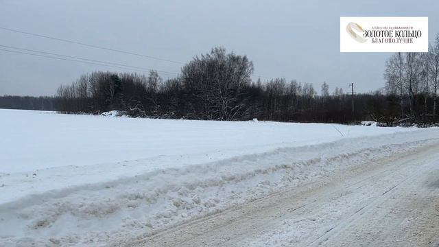 Газификация посёлка Майский, Александровский район, Владимирская область смотреть онлайн