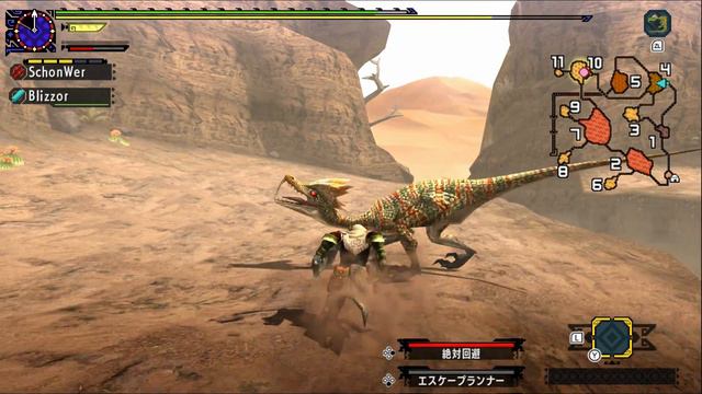 Monster Hunter XX Double Cross [MHXX][Deutsch][GER][Switch] - Folge 2: Velocidrome & Gendrome~ смотреть онлайн