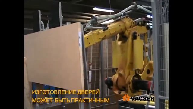 VUSS ВАКУУМНЫЙ ЗАХВАТ   для изготовления дверей