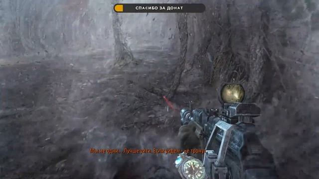 СТРИМ Metro: Last Light Redux МОСКВА Полное Прохождение финал смотреть онлайн