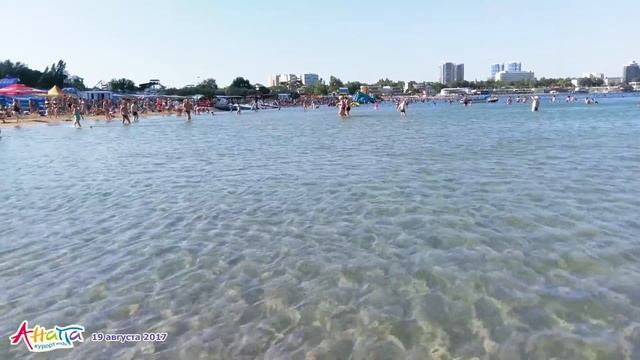 Анапа. Погода 19.08.2017 центральный пляж ЧИСТОЕ МОРЕ температура воды смотреть онлайн
