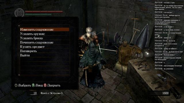 2 EZ 4 ME | Dark Souls: Prepare To Die Edition смотреть онлайн