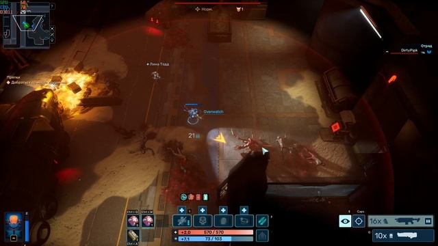 Red Solstice 2 Survivors Обзор Геймплей смотреть онлайн