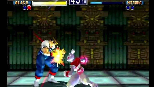 Bloody Roar (PlayStation) Arcade as Alice смотреть онлайн