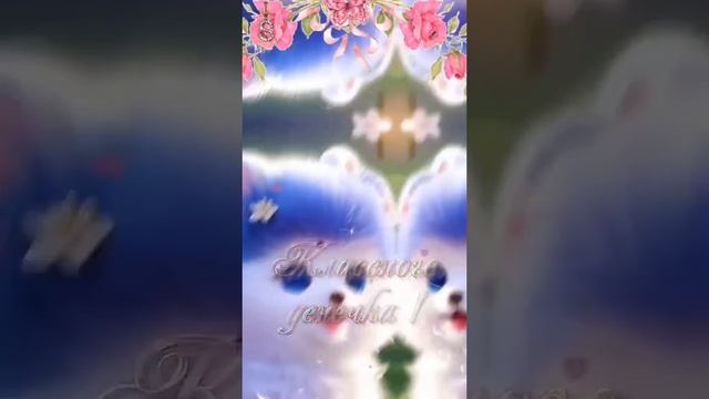 ДОБРОЕ УТРО смотреть онлайн
