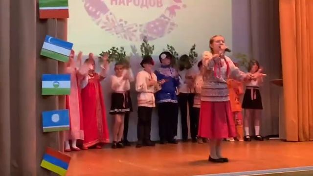 9 ноября 2023 г. смотреть онлайн