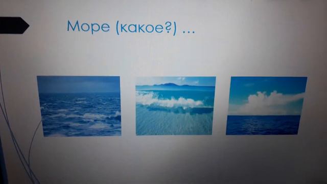 Наслаждение в маленьких деталях