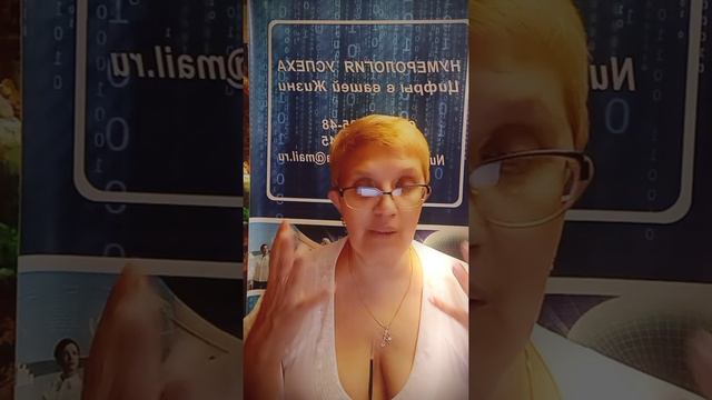 Врата Льва Медитация Изобилия смотреть онлайн
