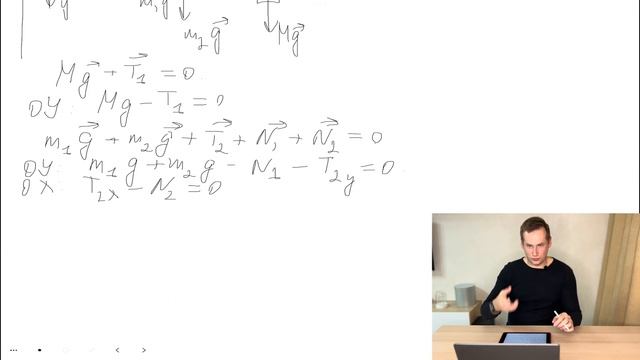 Разбор задачи №30 ЕГЭ 2023 смотреть онлайн