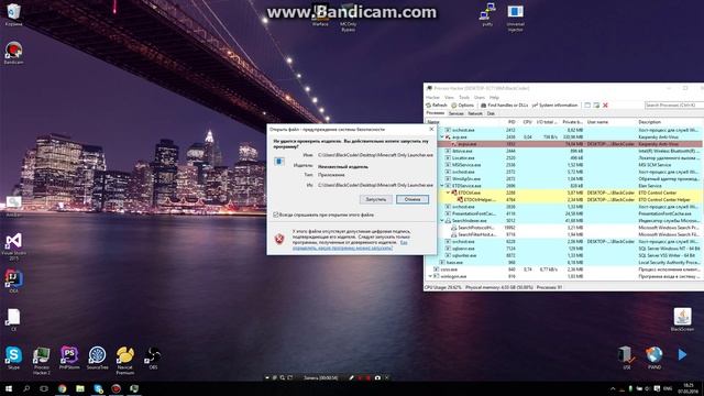 MinecraftOnly Bypass PUBLIC [ by MAPTeam ] смотреть онлайн