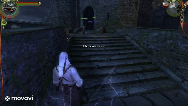 Пролог_►_The Witcher Enhanced Edition №1