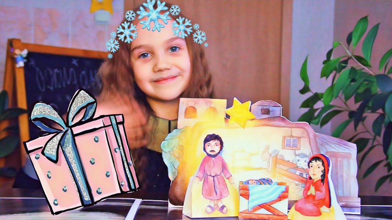 Рождественская история ⭐ смотреть онлайн