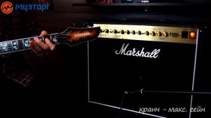 Обзор Marshall DSL 40 ! Отличный функциональный концертный комбик!