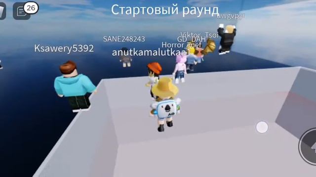 играю в дженгу в роблакс извените что давно не снимала ролики смотреть онлайн