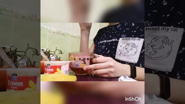 Мое утро My good morning♡ смотреть онлайн