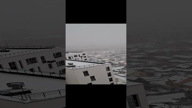 Екатеринбург