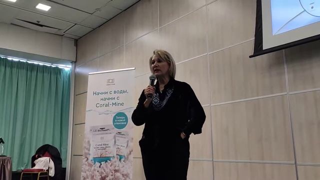 Ольга Бутакова. 06. 12. 19. Технология сохранения здоровья смотреть онлайн