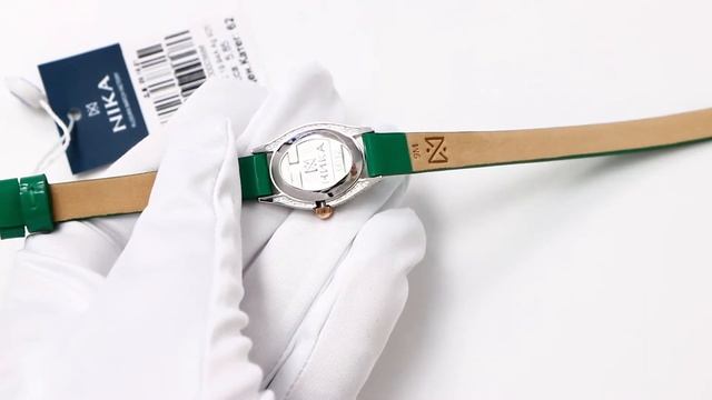 1319.0.19.94A смотреть онлайн