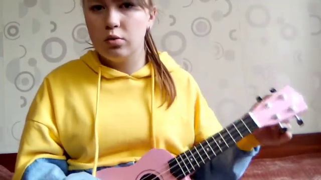Разбор песни/Просто Лера-Лютики/Разбор/ смотреть онлайн