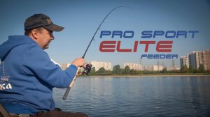 Фидер Volzhanka Pro Sport Elite Feeder