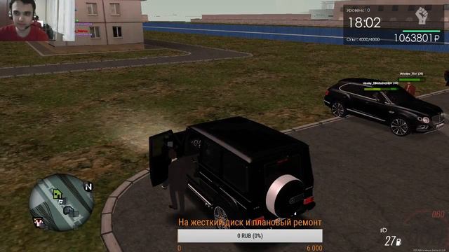 Работаем,общаемся,катаемся. MTA Province Сервер 3 смотреть онлайн