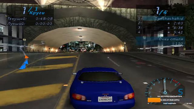 Need for Speed Underground ! смотреть онлайн