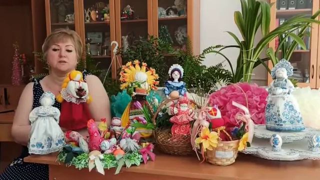Проект "Наше Подмосковье". Тряпичная кукла. Автор Осадчая Н. В. смотреть онлайн