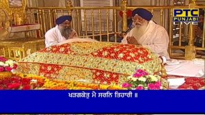 Rehras Sahib Path . Ardas . Hukumnama sahib . Darbar sahib live . Golden Temple live . Nmgurbani