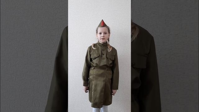 15 февраля – День памяти воинов-интернационалистов. Спасибо Вам за мирное небо над головой смотреть онлайн