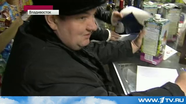 С 1 января начал действовать новый закон о продаже пива смотреть онлайн