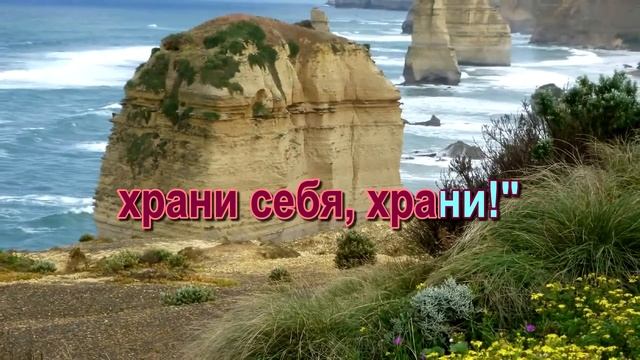 Во дни прекрасной юности смотреть онлайн