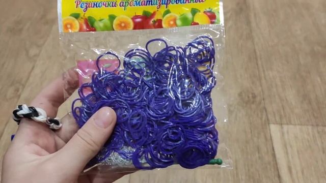 Резинки для плетения!!! смотреть онлайн
