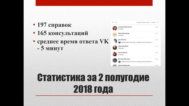 Соколова А. В. Социальные медиа в процессах информационного обслуживания смотреть онлайн