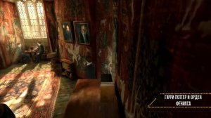 Эволюция игр Harry Potter | все части [2001 - 2018]