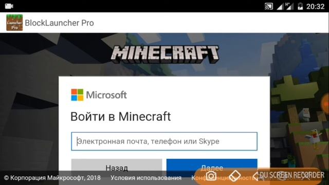ПОКАЗЫВАЮ КАК ИГРАТЬ С ДРУЗЬЯМИ ЧЕРЕЗ ЛОКАЛЬНУЮ СЕТЬ смотреть онлайн