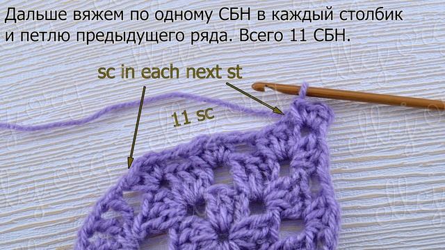 ♦ Сердечко Крючком Ко Дню Влюбленных • Crochet heart • ellej смотреть онлайн