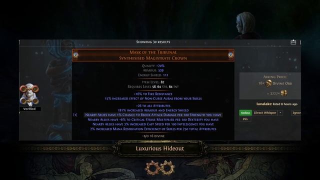 POE 3.22 400 СИНТЕЗ МЕМОРИ КАРТ. 100 ПРИГЛАШЕНИЙ МЕЙВЕН. СТОИЛО ЛИ ОНО ТОГО? ФАРМ ВАЛЮТЫ ПОЕ смотреть онлайн