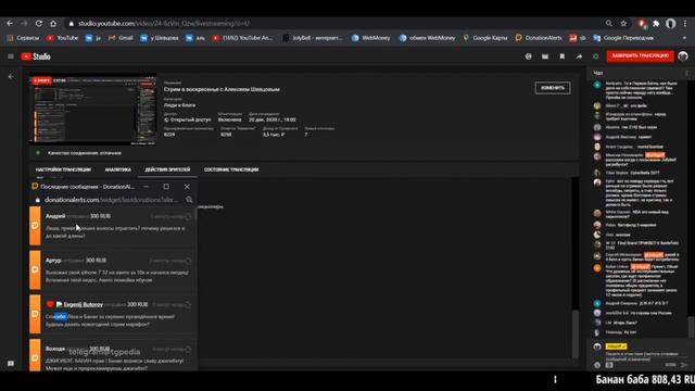 ITPEDIA ПОЯСНЯЕТ ЗА СВОЮ ПРИЧЕСКУ смотреть онлайн