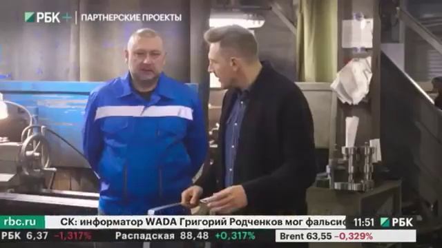 Сделано в России. Завод энергосберегающих обогревателей Теплэко. смотреть онлайн